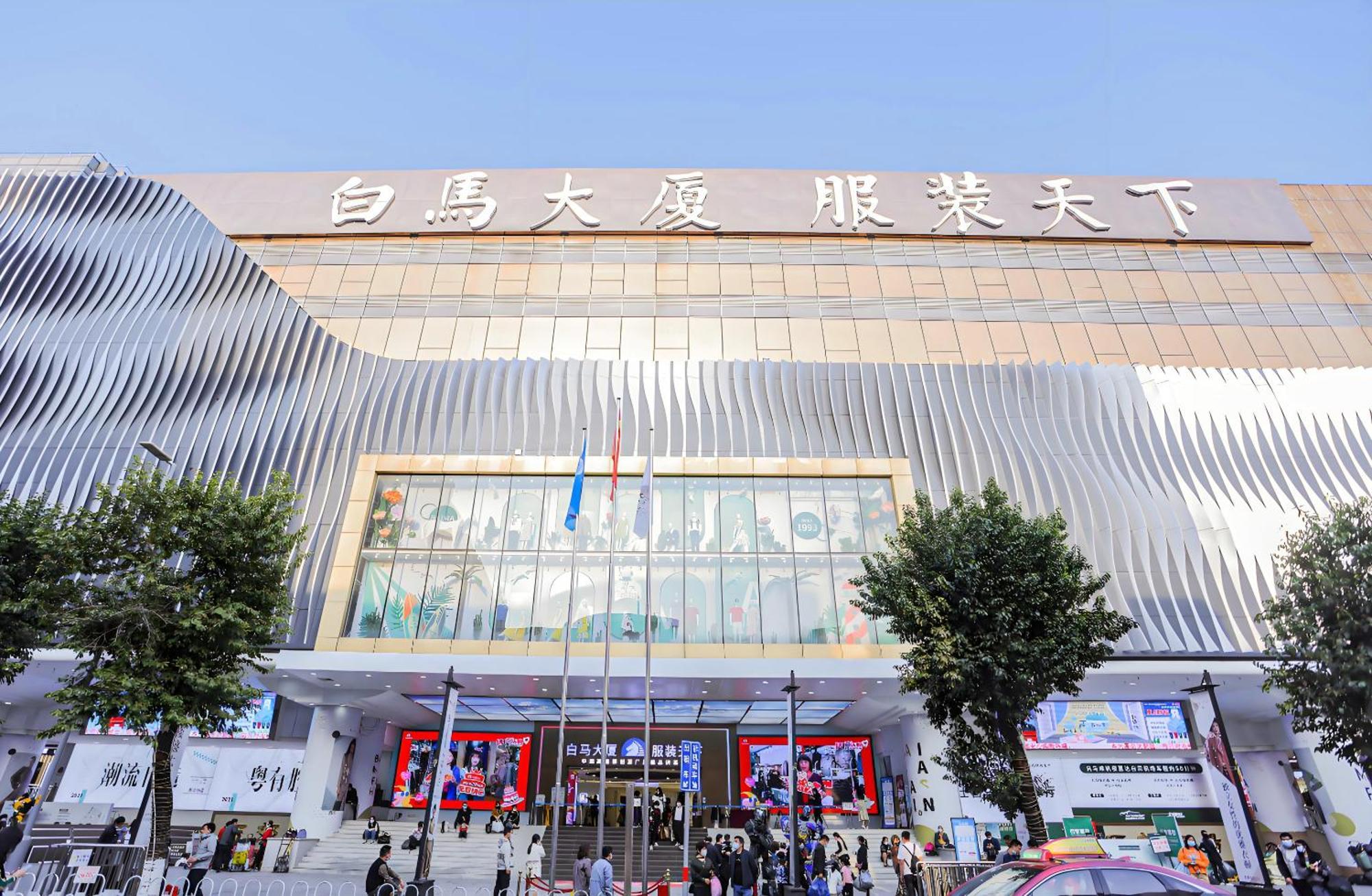 Henghe Selected S Design Hotel - Flagship Store Of Guangzhou Baiyun Railway Station International Convention Center--Reputation Preferred מראה חיצוני תמונה