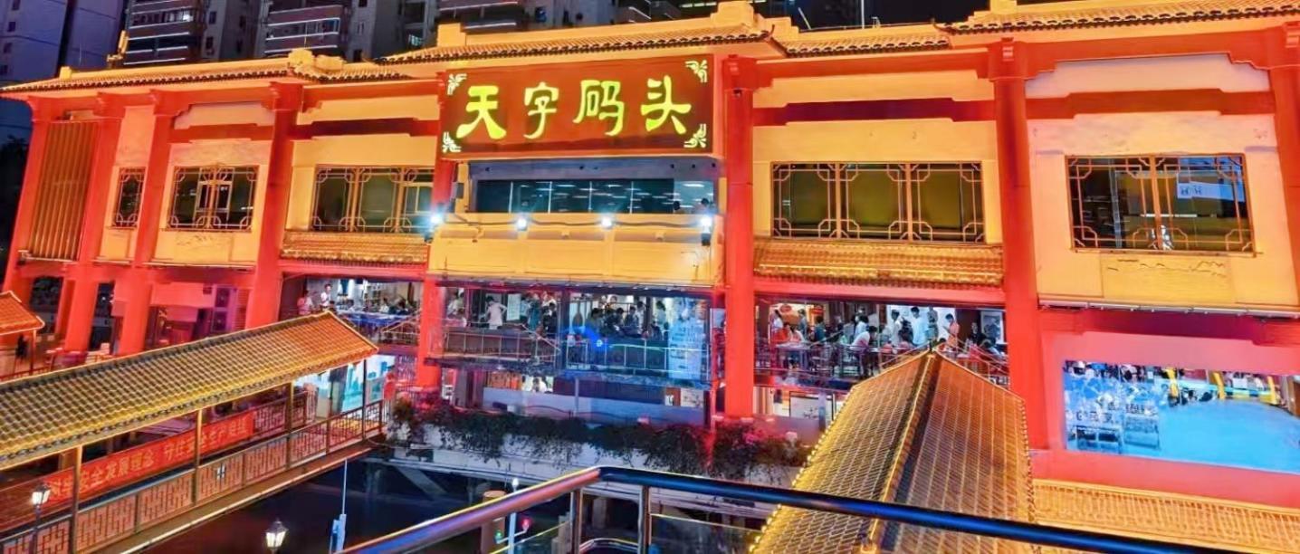 Henghe Selected S Design Hotel - Flagship Store Of Guangzhou Baiyun Railway Station International Convention Center--Reputation Preferred מראה חיצוני תמונה