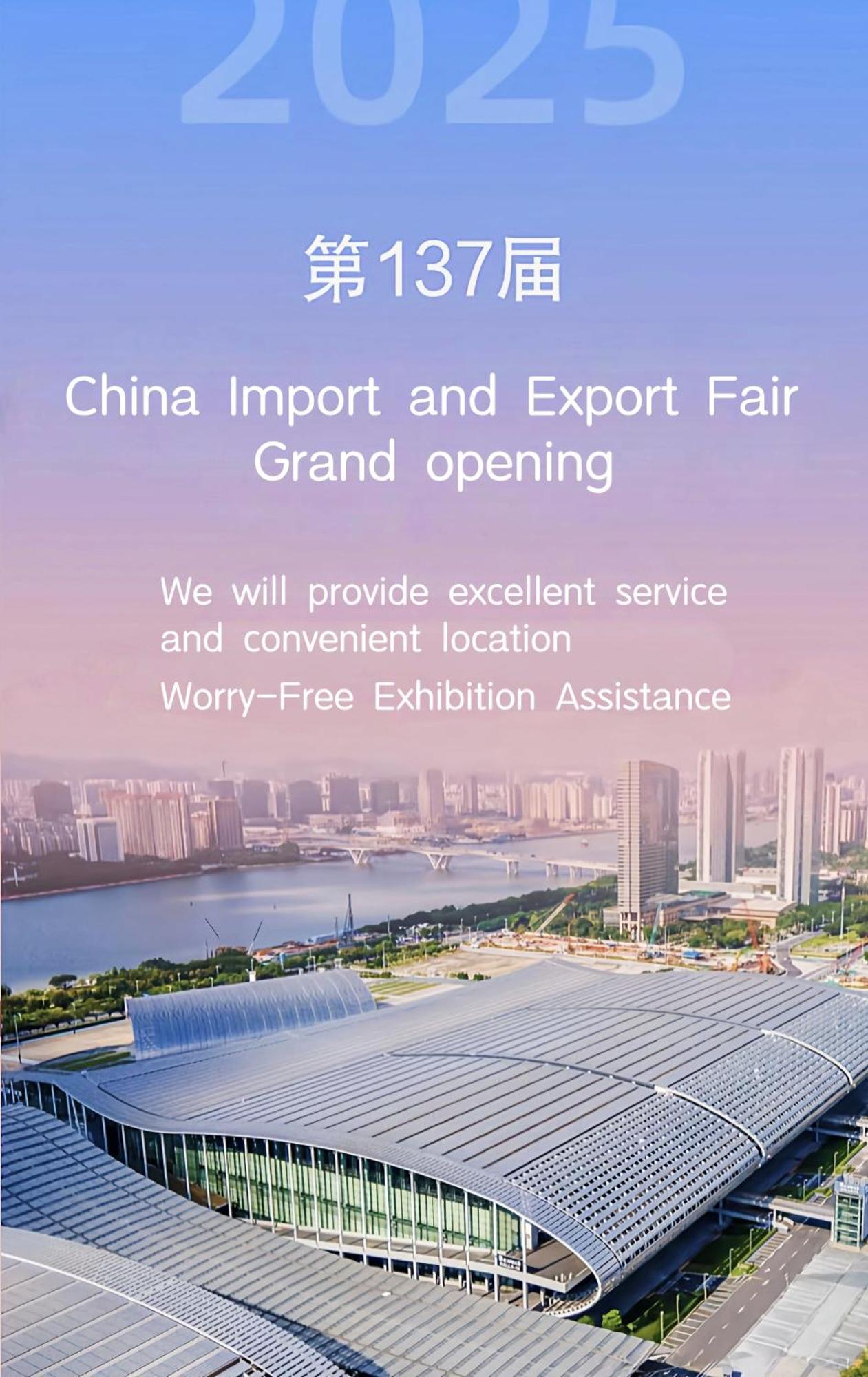 Henghe Selected S Design Hotel - Flagship Store Of Guangzhou Baiyun Railway Station International Convention Center--Reputation Preferred מראה חיצוני תמונה